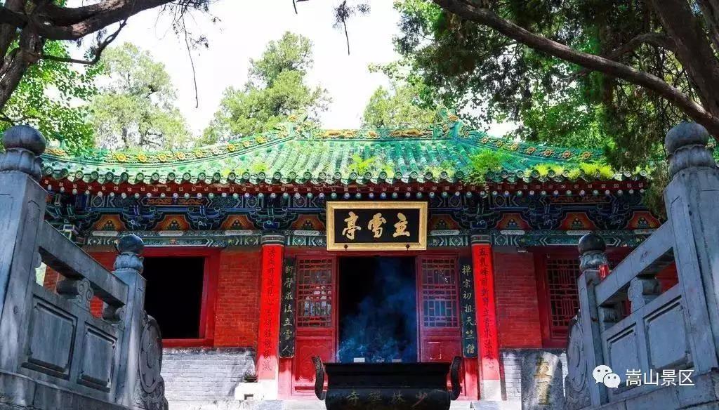 微信图片_20170909072958.jpg