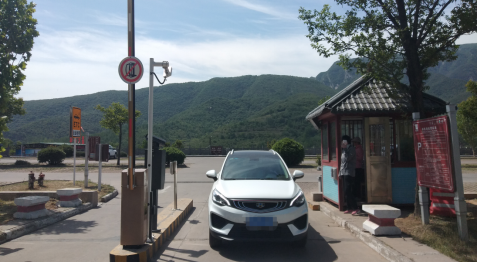 科技让旅游更智慧852.png