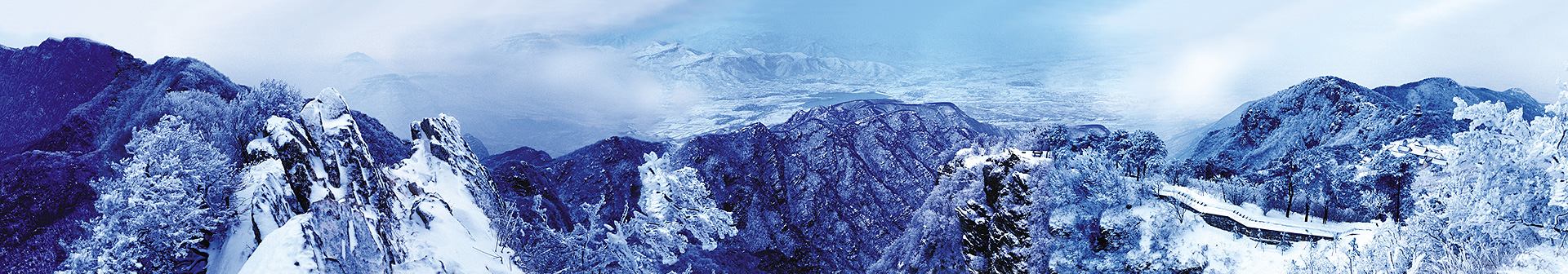 嵩山の風景区